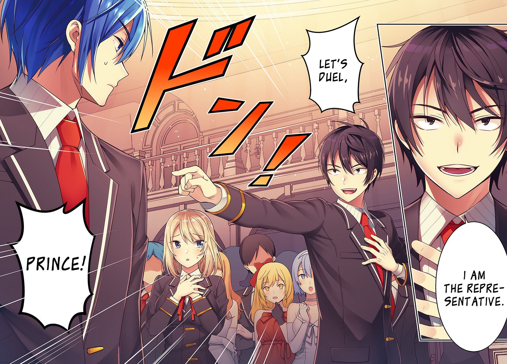 Trapped in a Dating Sim, Chapter 1 image 02